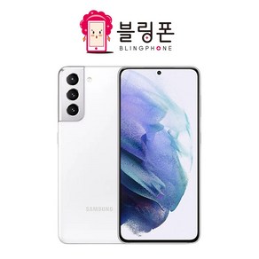 갤럭시 S21 256GB 공기계 중고폰 자급제 SM-G991