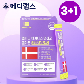 메디랩스 비피더스유산균 과민성 예민한장 유산균 비피더스균, 4개, 60g