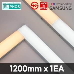 엘포스 LED 티라인 광폭 T라인 T70 사각 직부등 1200mm 슬림 일자등 간접조명 라인조명, 1200mm(60W)/전구색1개, 1개