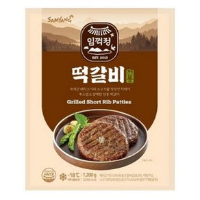 삼양 임꺽정 떡갈비 1200g