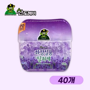 산도깨비 화장실용 탈취제 라벤더향, 300g, 40개