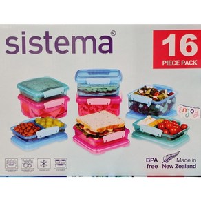 sistema 시스테마 런치박스 세트 16P / 뉴질랜드, 1세트