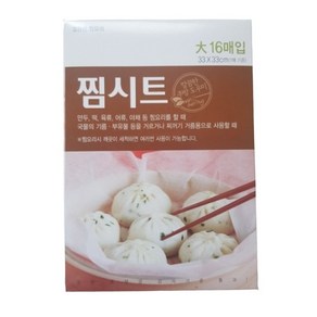 티앤씨일렉트로닉스 찜시트, 3개