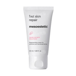 Mesoestetic 메조에스테틱 임산부 크림 튼살 스킨 리페어 50ml, 1개