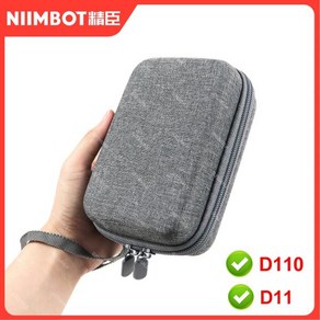 Niimbot D110 D101 D11 보호 케이스 낙하 방지 운반 가방 라벨 용지 보관 지퍼 그레이 블랙, 02 Only Bag Black, 02 Only Bag Black, 1개