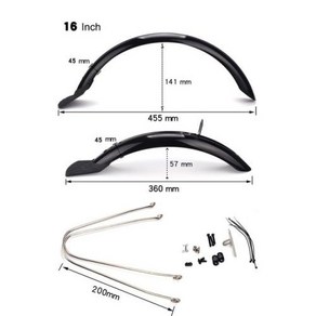 자전거 머드가드 흙받이 접이식 전기 펜더 날개 V 브레이크 16 인치 20