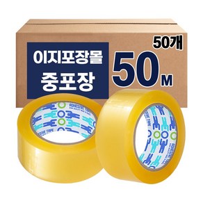 우림 박스테이프 중포장 40M 45M 50M 80M 투명OPP, H3-중포장(50MX50개), 50개