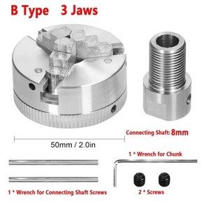 선반척 아연 합금 연결 로드 셀프 센터링 목재 터닝 척 미니 금속 선반용 옵션 클램프 액세서리 4 턱 3 턱, 07 B-3 jaws-8mm_01 CHINA, 1개, 7) B-3 jaws-8mm