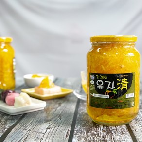 친환경 무농약 유자로 만든 거제 유자청 2kg, 2개입, 1개