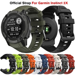 Gamin Instinct 2X 실리콘 밴드 팔찌 솔라 스마트 워치 공식 26mm 스트랩, 5.Rice white  Fo Instinct 2X