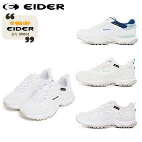 [EIDER] 미라지 OG 남녀공용 워킹화 DUF23N30 DUS23N46 DUS23N62 DUS23N63