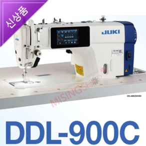 JUKI 주끼 DDL900C 주키 ddl-900c 2년무상AS