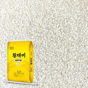 횡재미가 싸래기쌀 10kg 싸래기 떡죽용