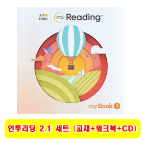 Into Reading 세트 2.1 (교재+워크북+CD)