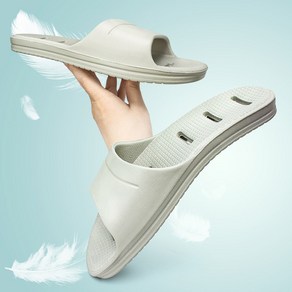 국내산 욕실슬리퍼 부드러운 욕실화, 그레이, 1개