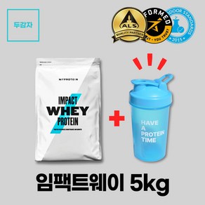 마이프로틴 임팩트웨이 프로틴 5kg 13가지맛, 1개