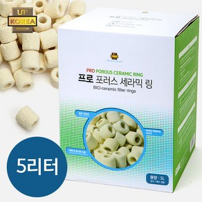 UPKOREA 프로 포러스 다공성 세라믹 링 여과재 5L, 1개