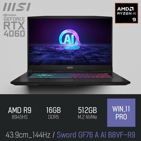 MSI GF시리즈 소드 GF76 A AI B8VF-R9 [이벤트 한정특가], WIN11 Po, 16GB, 512GB, 블랙