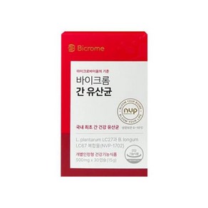 [정품발송] 바이크롬 간 유산균 500mg x 30캡슐 / 1개 DY 418027, 30개, 30정