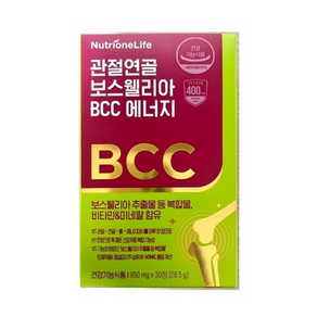 뉴트리원 보스웰리아 BCC에너지5박스, 5개, 30정