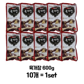 [아이싱싱]복만네 육개장 600G