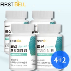 퍼스트벨 류신 프리미엄 단백질 정 6000mg 12개월분 6통, 60정, 6개