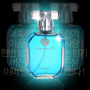 [퓸스킨] 버진노블(남성용) 오드퍼퓸 50ml