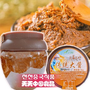 [천천중국식품]중국된장 1kg, 1개