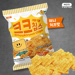 모티마켓 크크칩스 허니치즈맛, 1개, 45g