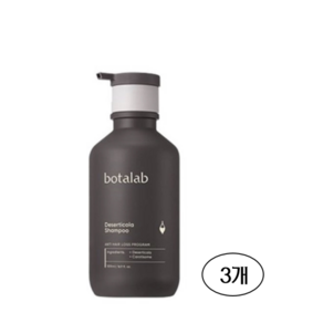 인셀덤 보타랩 데저티콜라 샴푸 500ml, 3개