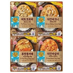 오뚜기 오즈키친 카레 4종 각 2개씩(비프코르마+치킨마크니+치킨마살라+크랩푸팟퐁), 180g, 8개