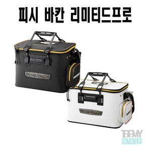 시마노 BK-121R 리미트드프로피쉬바칸 시마노키퍼바칸