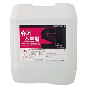 슈퍼스트립 18.75L 바닥 왁스 박리제 기름때 찌든때 제거 강력 청소세제 장판 타일, 1개, 18750ml