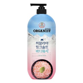 온더바디 히말라야 핑크솔트 바디워시 900ml 리프레싱 민트