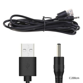 새로운 USB DC 3 5mm 충전 케이블 A Male 5 잭 커넥터 5V 전원 공급 장치 허브 케이블용 충전기 어댑터, 5. staight-200cm, 1개