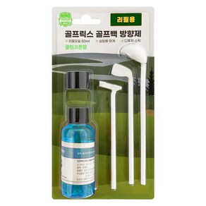 토탈하우스 탑독 골프릭스 골프백 방향제 (리필) 50ml 차량용 디퓨저 (향 3종 1선택), 클린코튼-0076, 1개