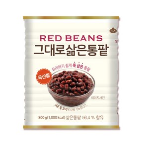 대두식품 그대로 삶은 통팥 (국산팥 팥죽 팥칼국수 빙수), 1개, 800g