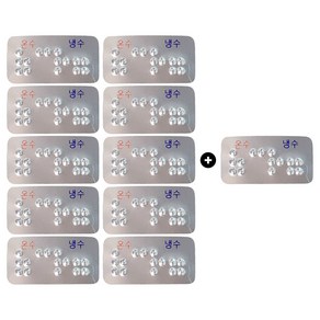 대구점자블럭 온냉점자스티커 온냉 점자 표지판 은박 10장+1장, 1세트, 온냉점자스티커 은박 11장