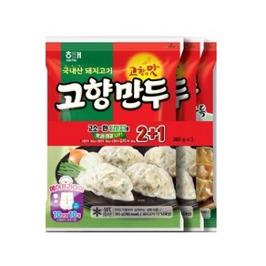 해태 고향만두 기획 (고기+김치) 360Gx3개 (냉동), 1개, 360g