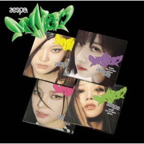 에스파 (AESPA) 3집 미니 앨범 마이월드 MY WORLD POSTER VER 포스터 버전 미개봉 새상품 SPICY, 닝닝