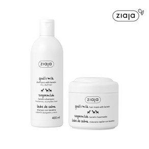 지아자 산양유 샴푸 400ml + 산양유 헤어팩 200ml