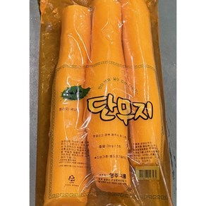 생생 통단무지 쫄면단무지 김밥단무지 중식단무지 영주단무지 물관 김밥재료 3kg, 1개