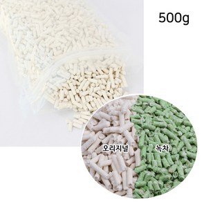 고슴도치 햄스터 베딩 톱밥 두부모래 500g, 녹차, 1개