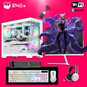 오닉스PC 오닉스PC 조립 게이밍 컴퓨터풀세트, 화이트, 오닉스02번, 512GB, 16GB, Fee DOS