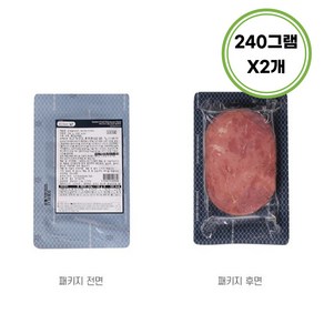 에쓰푸드 비프파스트라미(슬라이스) 240g존쿡델리미트, 2개, 240g