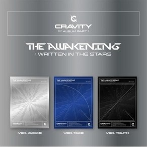 CRAVITY 크래비티 - 정규앨범 1집 Pat.1 The Awakening Witten in the Stas, YOUTH VER.