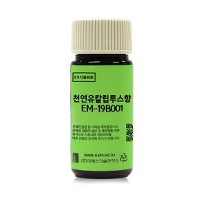 ES식품원료 천연 유칼립투스향 EM-19B00 [1747], 20g, 1개, 20g