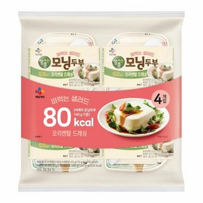 CJ 행복한콩 모닝두부오리엔탈150g X 4번들, 1세트, 150g