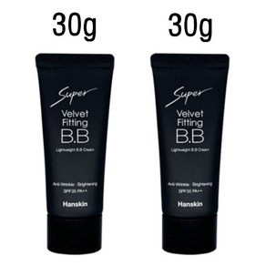 한스킨 수퍼 벨벳 피팅 비비크림 SPF35 PA++ 30ml, 베이지+베이지, 1개