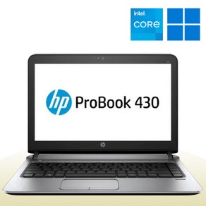 HP 미니 저렴한 업무용 가성비 사무용 리퍼 노트북 PROBOOK 430 G2 i5 13인치